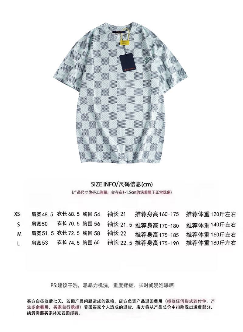 Louis Vuitton T-Shirts